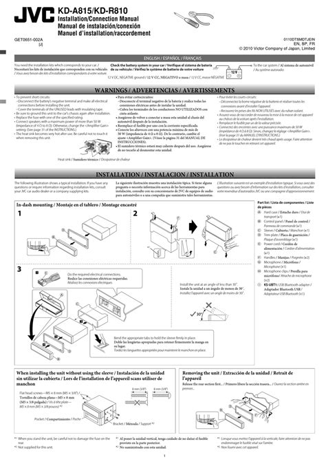 JVC 0110DTSMDTJEIN Manual pdf